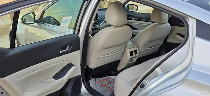 التيما 2021 نص فل 11