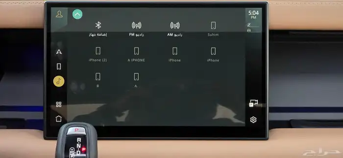 ديفندر P400 2022 V6 38