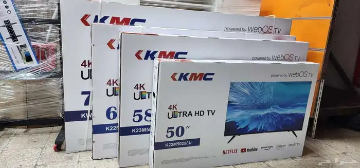 توصيل سريع تركيب مجاني شاشات تلفزيون سمارت4k QLED واي فاي 5