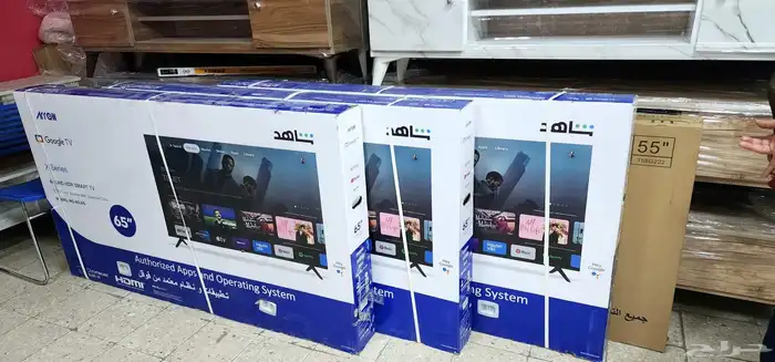 توصيل سريع تركيب مجاني شاشات تلفزيون سمارت4k QLED واي فاي 8