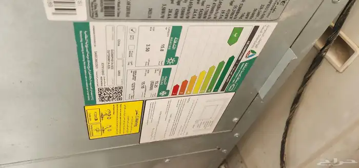 للبيع مكيفات دكت سبلت جري 5 طن 0