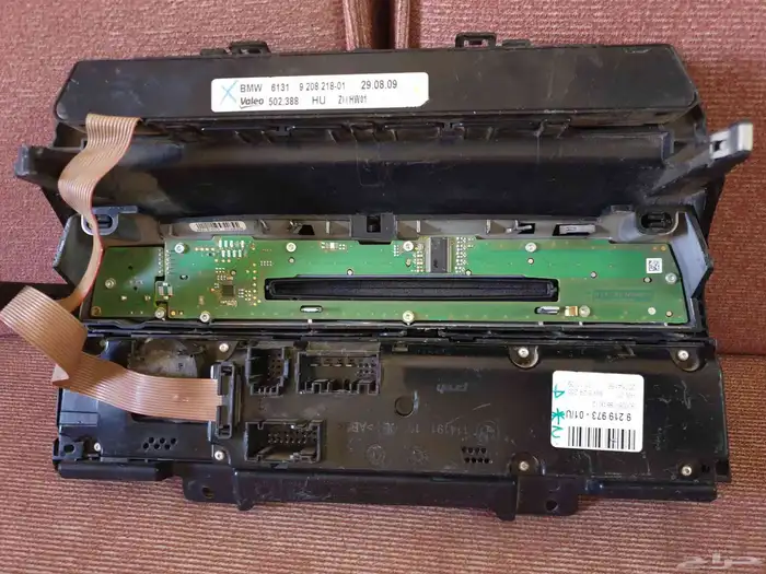 قطع غيار بى ام دبليو X6 و X5 8