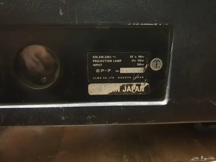 سينما قديم 3