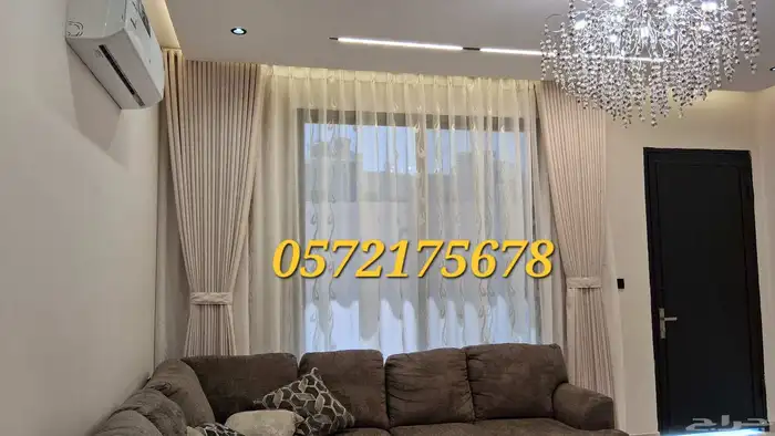 WiFi Model American Shipon 2