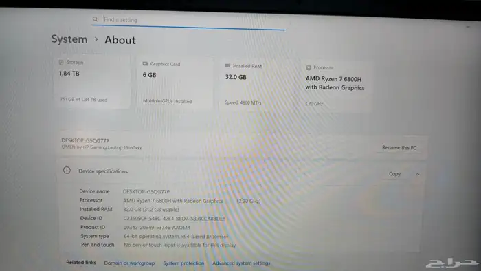 Hp Omen Gaming laptop 4