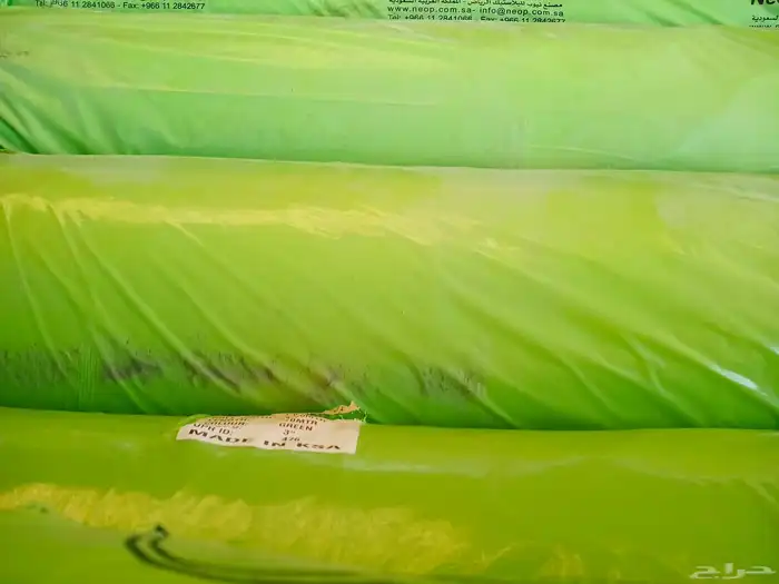 بلاستيك بيت محمي 1