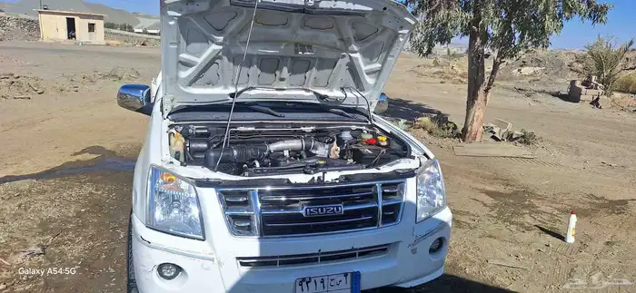 ديماكس ايسوزو 2008 ممشي 664 2