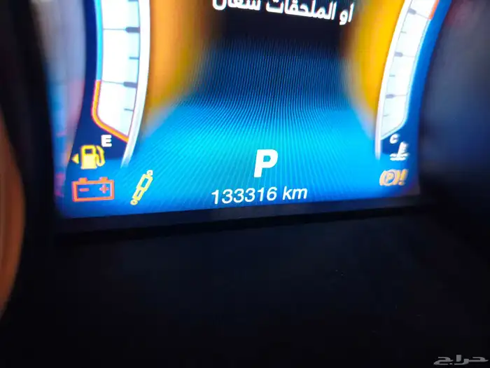 مازيراتي كواتربوتري تشليح 9