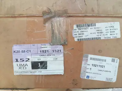 سلك جلنط جمس index