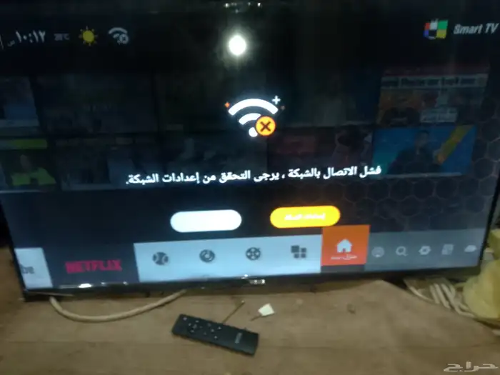 مكيف اخوالجديد وتلاجه وشاشه سمارت42بوصه 0