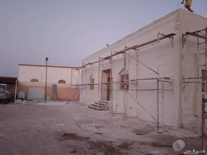 لياسه ملونه بديل الحجر تغنيك عن البويا والتللييس العادي 1