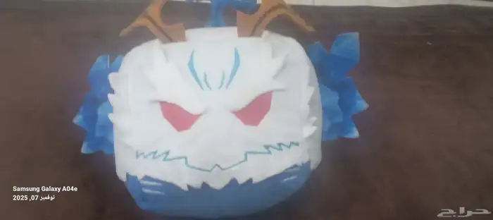 دمية ل فاكهة اليتي من بلوكس فروت 2