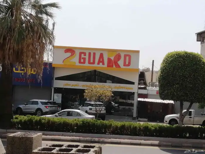 لوحات حروف بنرات استيكرات دروع 7