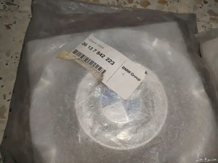 غطاء جنوط BMW F01 4