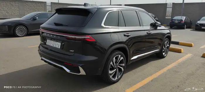 جيلي مونجارو 2024 1