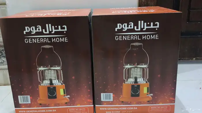 السلام عليكم ورحمه الله وبركاته 0