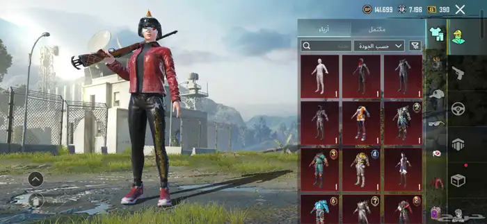 حساب ببجي اسلوب خرافي النسخه العالمية 0