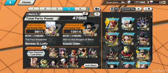 ون بيس باونتي رش - one piece bounty rush 3