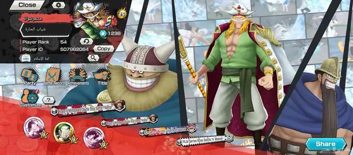 ون بيس باونتي رش - one piece bounty rush 6