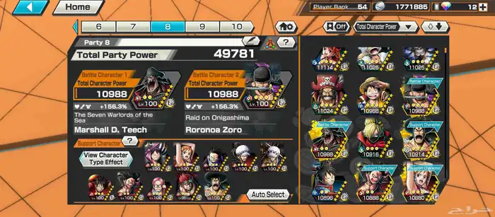 ون بيس باونتي رش - one piece bounty rush 4