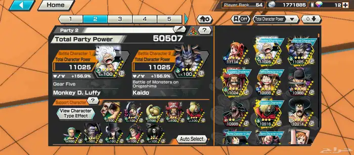 ون بيس باونتي رش - one piece bounty rush 1