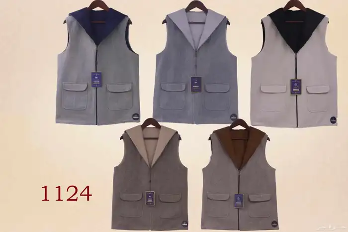 سديري رجالي وفروات 2