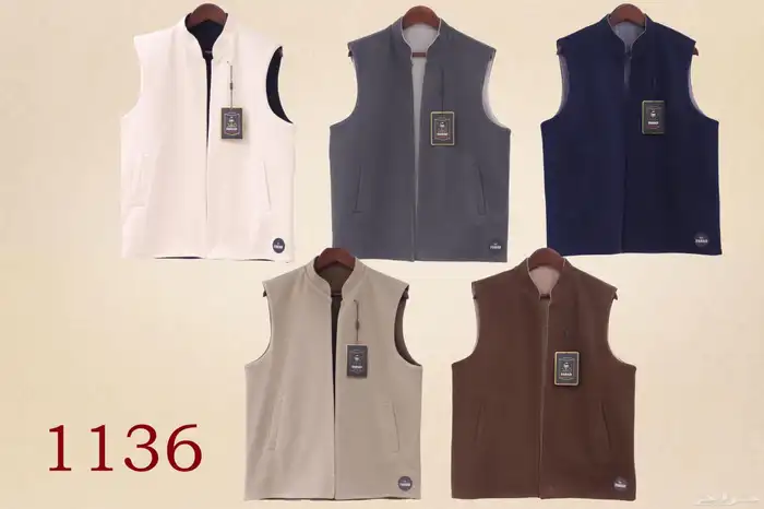 سديري رجالي وفروات 1