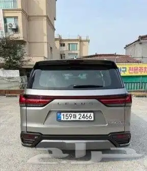 الكزس هايبر بنزين فقط 1