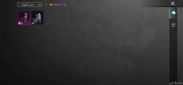 حساب ببجي لفل 79 المثكات 121 اسلحه التطوير 38 المجموعه 64 12