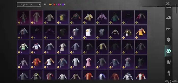 حساب ببجي لفل 79 المثكات 121 اسلحه التطوير 38 المجموعه 64 6