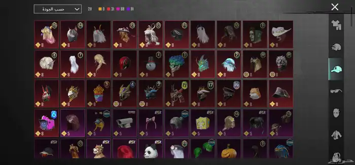 حساب ببجي لفل 79 المثكات 121 اسلحه التطوير 38 المجموعه 64 7