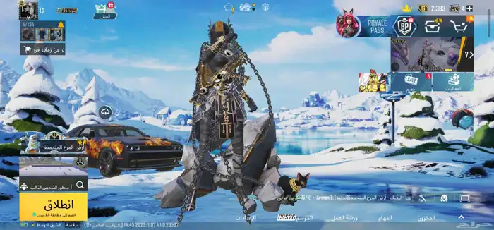 حساب ببجي لفل 79 المثكات 121 اسلحه التطوير 38 المجموعه 64 3