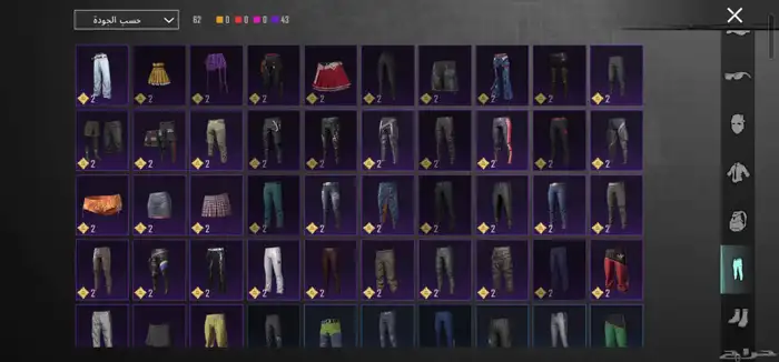 حساب ببجي لفل 79 المثكات 121 اسلحه التطوير 38 المجموعه 64 4