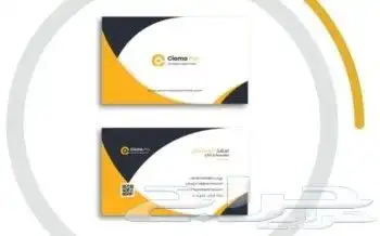 طباعة ستيكرات   دفاتر فواتير  سندات قبض كروت شخصية وغيرها 1