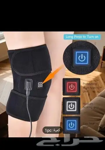 اجهزة مساج وادوات رياضية للايجار أسبوعي وشهري 2