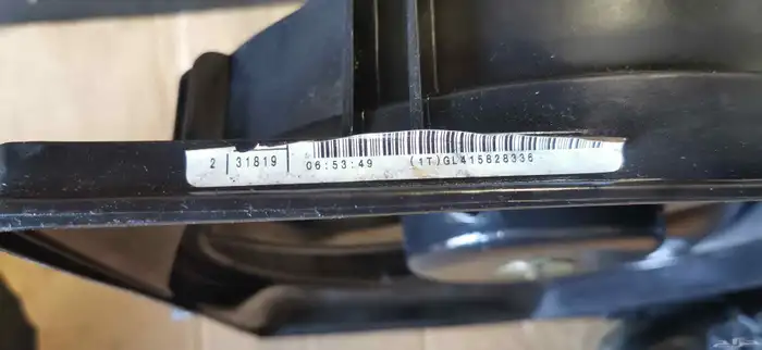 مروحة ترافلس 3