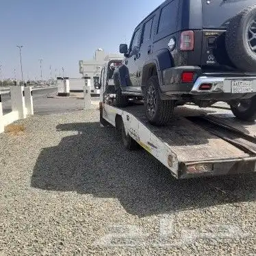 سطحه الحمدانيه 0