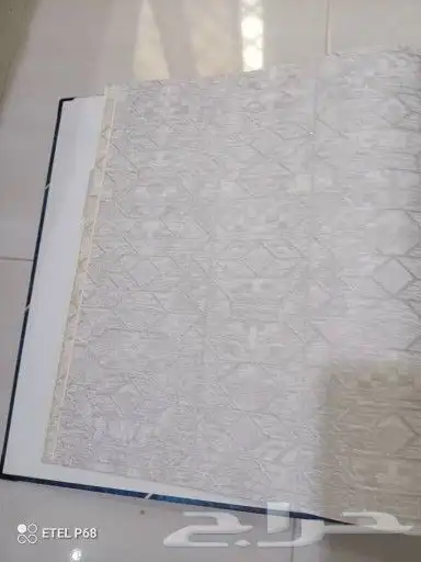 ورق جدران الفه 150 شامل التركيب 5