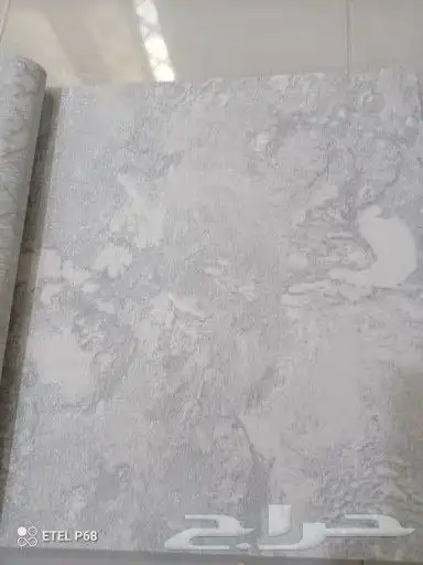 ورق جدران الفه 150 شامل التركيب 4