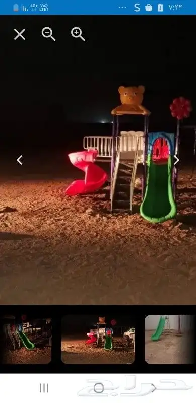 مراجيح نطاطات زحاليق ارضيات العاب نفخ والعاب مائية جديدة 47