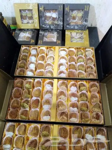 استعداد تام لجميع الحفلات والمناسبات 5