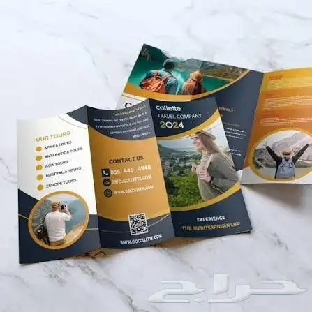 مطبعة طباعة كروت ستكر بنر فواتير منيو بروشور 5