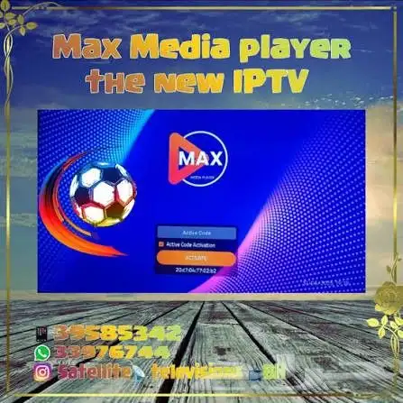 اشتراك Max IPTV لمدة سنة   جميع القنوات   بين سبورت   أفلام 3