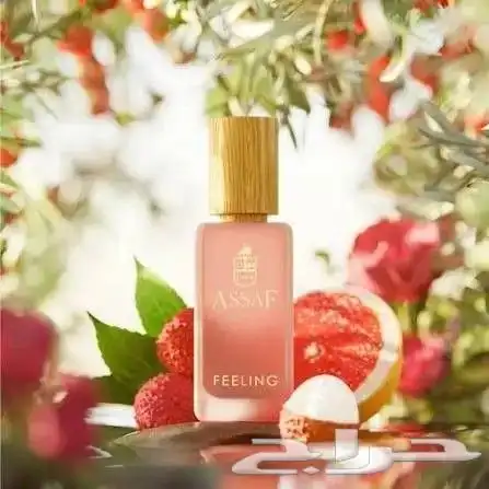 عساف 75مل العطر 40ريال فقط 4