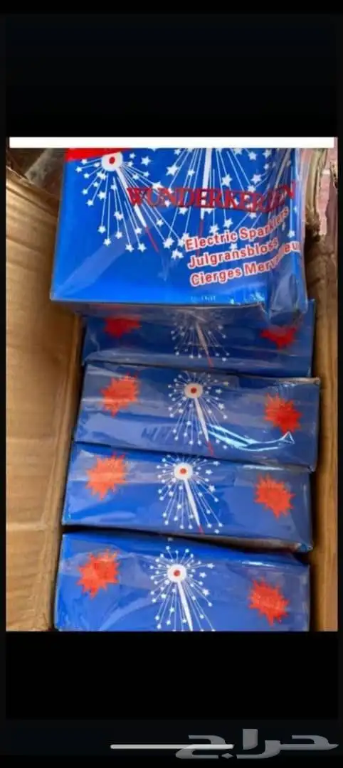 طراطيع العاب ناريه اسعار جمله 3