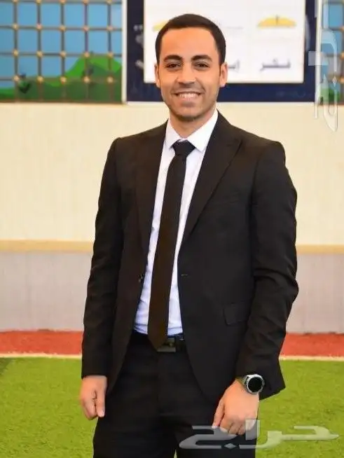 معلم كيمياء تحصيلي وعلوم 0