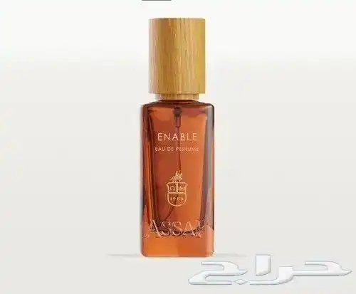 عساف 75مل العطر 40ريال فقط 0