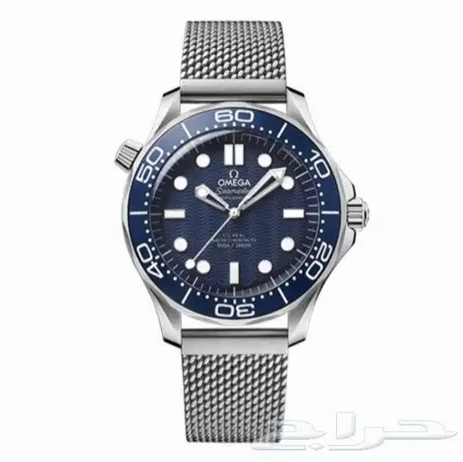 ساعة اوميغا اوتوماتيك حصير مقاس 41 8