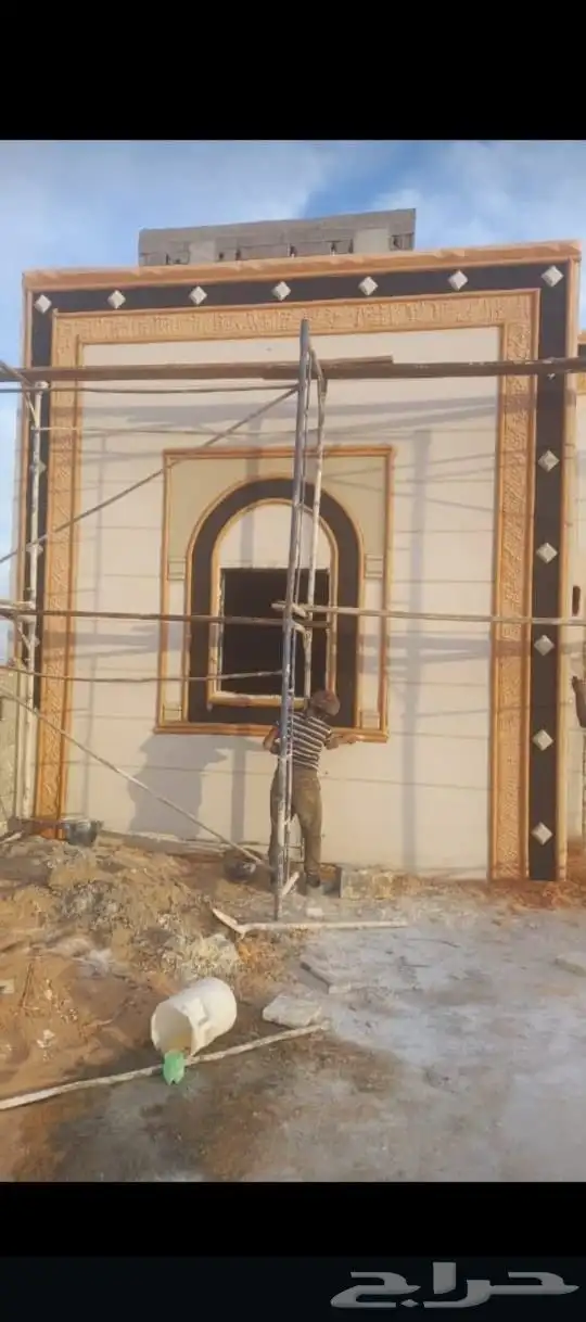 لياسه ملونه بديل الحجر تغنيك عن البويا والتللييس العادي 3