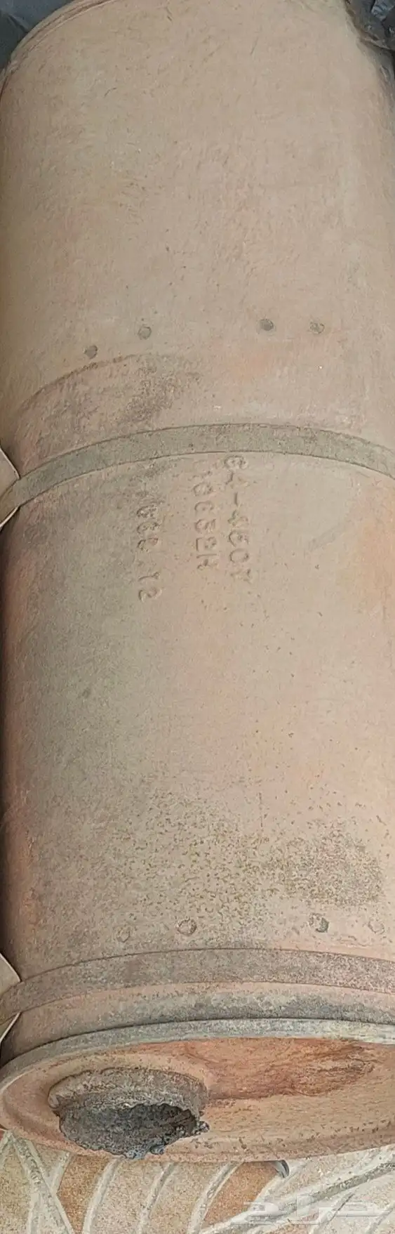 دبة للجمس والشفر موديل 2012 1